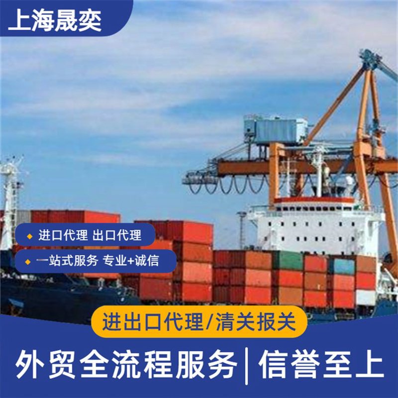 济源永鑫日用百货批发,如何选择优质供应商?