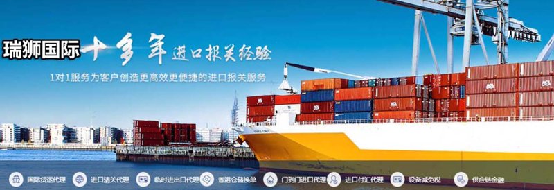 贸易代理，这个词听起来似乎有点抽象，但其实它离我们日常生活并不遥远。今天我们就来聊聊：贸易代理是什么意思。